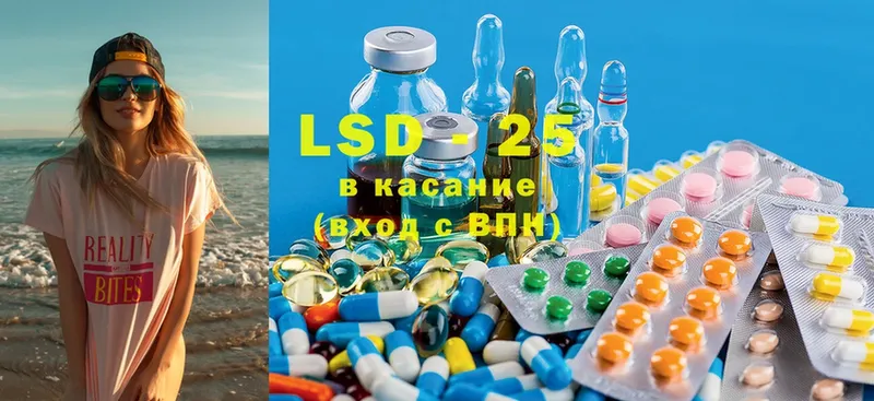 LSD-25 экстази кислота  маркетплейс Telegram  Оленегорск 